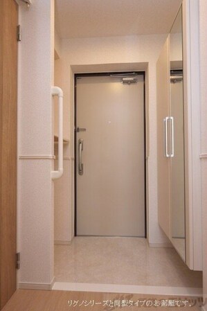 ラ・ルミエールの物件内観写真